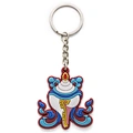 custom pvc keychain